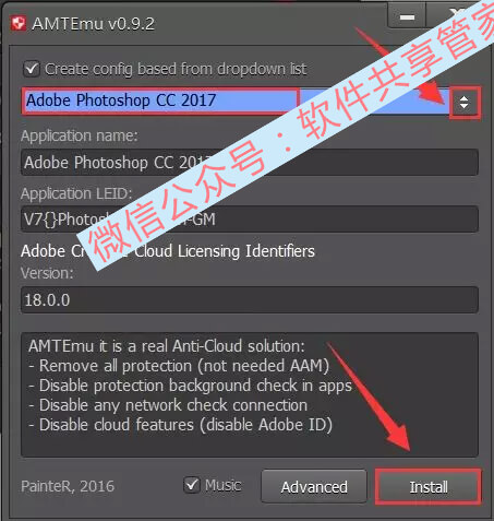 amtlib.dll photoshop cc 2017 amtlib.dll photoshop cc 2017