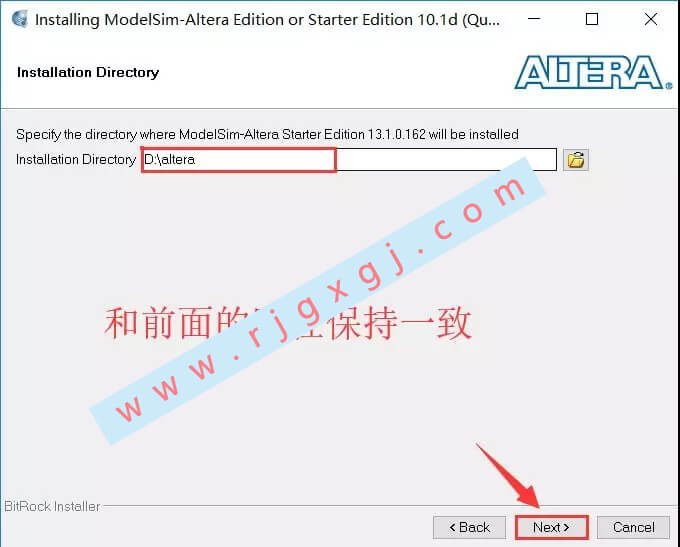 altera quartus ii 13 crack altera quartus ii 13 crack