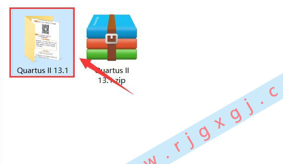 quartus ii 11.0 license crack